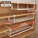 Sapateira Retrátil Dobrável em Aço Ajustável 40-70cm – Economiza Espaço no Armário