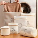 Kit 6 Sacos Protetores para Lavagem de Roupas Delicadas na Máquina com Zíper